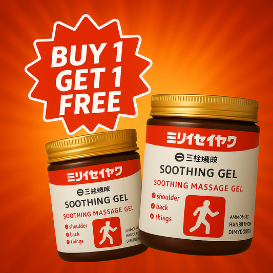 QuickRelief™ - Japanese Instant Pain Relief Soothing Massage Gel 🌸✨ (Buy 1 Get 1 Free🔥🔥)
